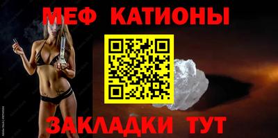 кокаин Тверь