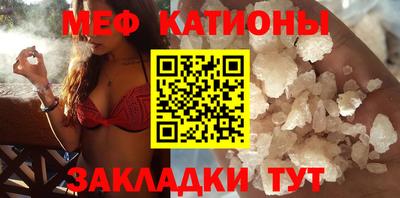 амфетамин Татарск