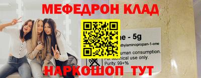кокаин Тверь