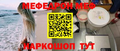 кокаин Тверь
