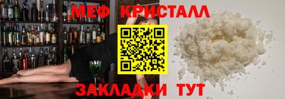 МДМА Тара
