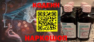 амфетамин Татарск