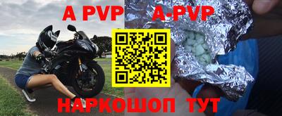 кокаин Тверь