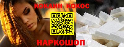 амфетамин Татарск