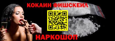 МДМА Тара