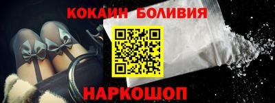 амфетамин Татарск