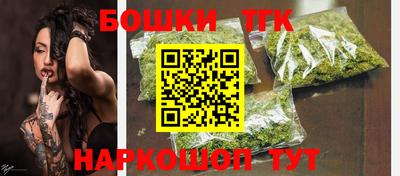 МДМА Тара