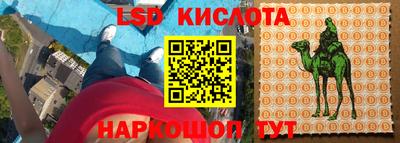 кокаин Тверь