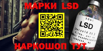 амфетамин Татарск
