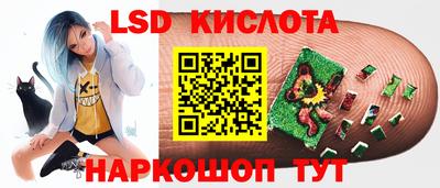 амфетамин Татарск