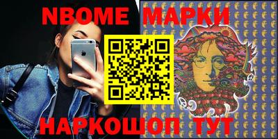 МДМА Тара