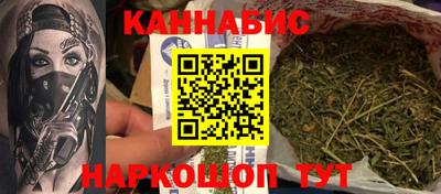 МДМА Тара