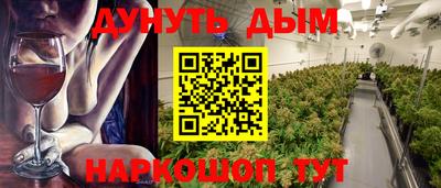кокаин Тверь