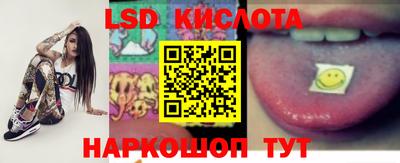 МДМА Тара