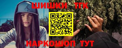 амфетамин Татарск
