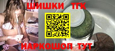 кокаин Тверь