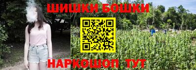 кокаин Тверь