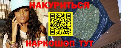 амфетамин Татарск