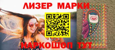 кокаин Тверь