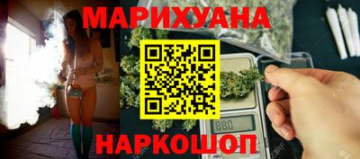 кокаин Тверь