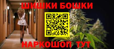 амфетамин Татарск