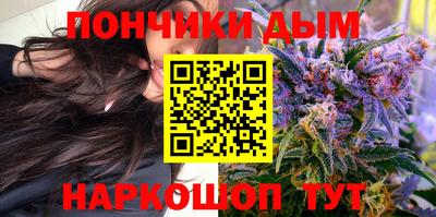 кокаин Тверь