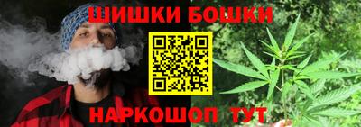 кокаин Тверь