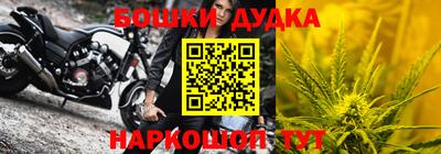 кокаин Тверь