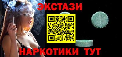 кокаин Тверь