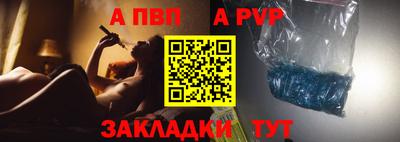 МДМА Тара