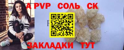 МДМА Тара