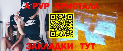 МДМА Тара