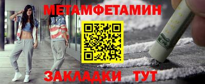 кокаин Тверь