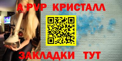 кокаин Тверь