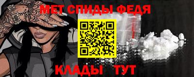МДМА Тара