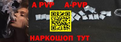 амфетамин Татарск