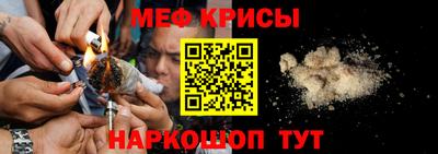 МДМА Тара